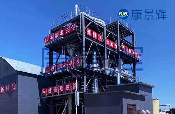 日常該如何維護MVR降膜蒸發器