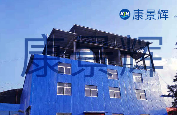 MVR蒸發器：高效節能的工業蒸發技術