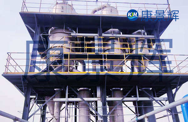 環氧樹脂三效蒸發器：全方位解析