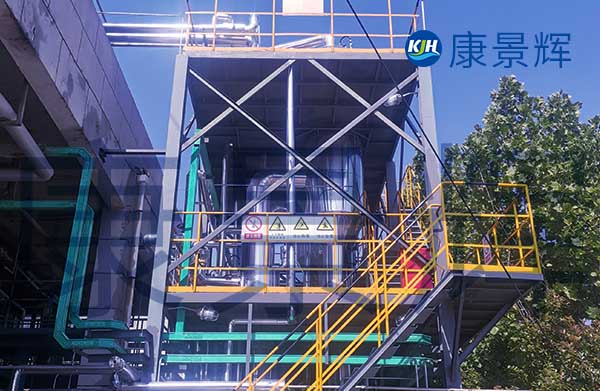 處理量100t/d的MVR蒸發結晶系統
