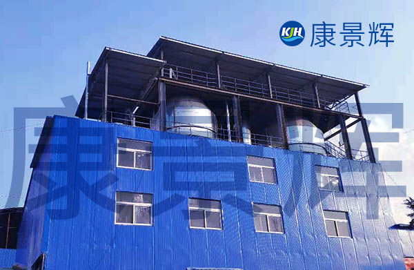 含鹽廢水MVR蒸發器