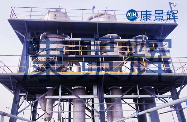 真空濃縮設(shè)備在生物制藥中具體怎么用？