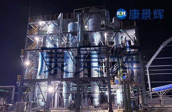 強制循環蒸發器功能、特點與應用