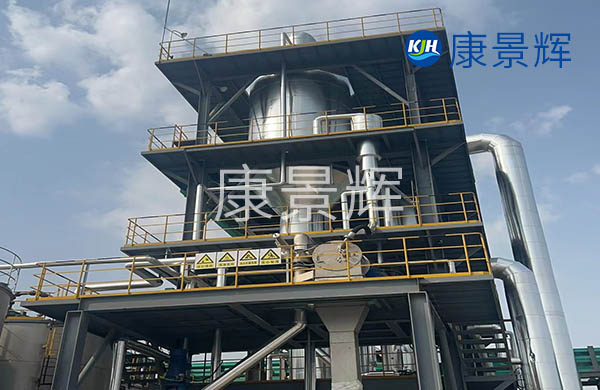 年產50000噸鎳鈷錳復合新材料的MVR蒸發器