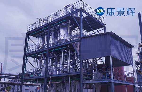 120t/d硫酸鈉多效蒸發器