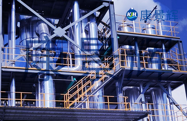 處理量3t/h磷酸鹽、聚醚多元醇三效蒸發濃縮系統