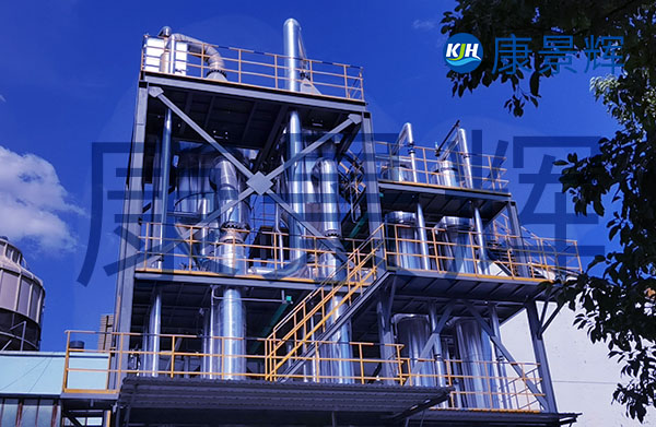 處理量3t/h磷酸鹽、聚醚多元醇三效蒸發濃縮系統