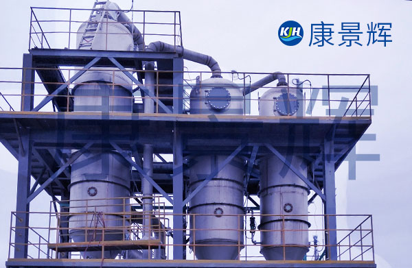蒸發量1t/h硫代硫酸鈉、氯化鈉蒸發器