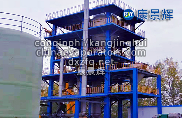 從原理到實踐：深入解析MVR蒸發(fā)器的工作機(jī)制