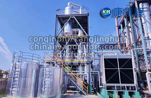 洗膠廢水氯化鈉、硫酸鈉三效MVR+母液干化蒸發系統