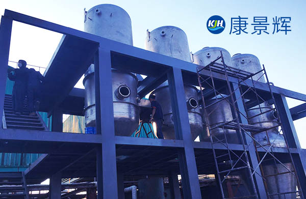 三效蒸發器蒸汽耗量怎么計算，大約多少？