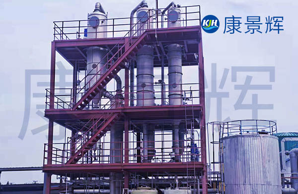 用了這種多效蒸發器,保準達到廢水零排放